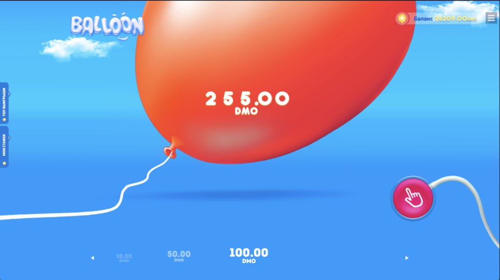 balloon jogar